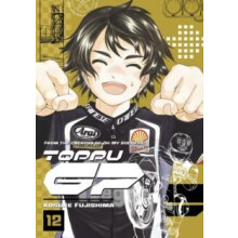 Toppu GP 12 by Kosuke Fujishima Paperback Book