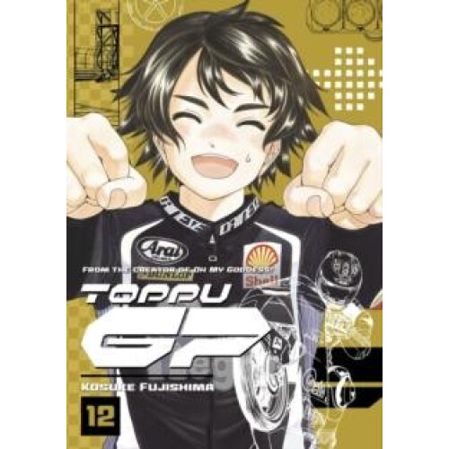 Toppu GP 12 by Kosuke Fujishima Paperback Book