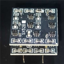 2 Stück SX52B Vollständig Diskretes Dual-Operationsverstärkermodul Opa1612 Chip für Vorverstärker, Audio-DACs und Kopfhörerverstärker