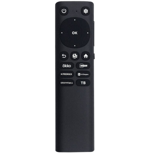 Replace Voice WRC173J Remote Control for SBER SDX WRC173J Remote Control