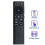Télécommande de Remplacement Voice WRC173H pour Télécommande SBER SDX WRC173H 2