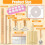 Pasta Making Tools Kit, Ravioli Maker Set with Rolling Pins, Gnocchi Board, Stamps, Cutter & Baking Mat 8