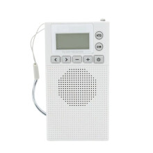 Pocket FM-Radio, op Batterijen Werkende Radio-Ontvanger, Ingebouwde Luidspreker, Hoge Gevoeligheid met 3,5 mm Hoofdtelefoonaansluiting, 64-108