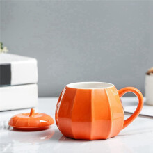 Mug Pumpkin Mug with Lid - Ceramic Decorations Ornament Coffee Mugs Cute Fall Decor Cups Teacup - Birthday Gift Idea