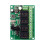 433MHz Universal Wireless Remote Control  12V 4CH Relay  with 4 Button Transmitter for DIY Projects 5