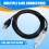 FTDI FT232RL Chip USB to RJ45 Cable RS485 Serial Port Delta IFD6500 Data Upgrade Cable Communication Interface Cable B 6