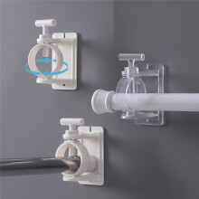 Vorhangstangen-Cliphaken Ohne Stanzen, Selbstklebender Haken, Verstellbar, für die Aufbewahrung Von Duschen zu Hause, Transparent