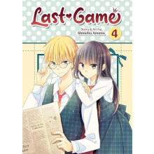 Last Game Vol. 4 by Shinobu Amano Paperback Book