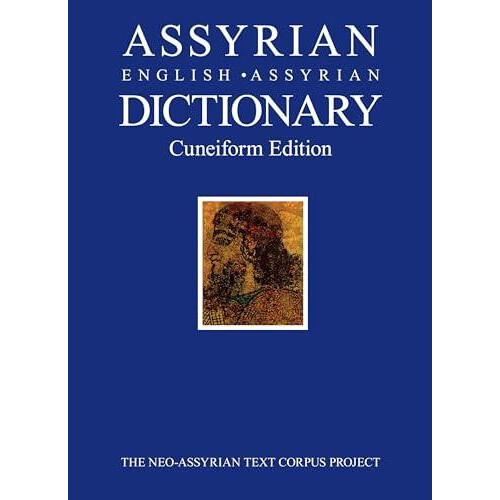 AssyrianEnglishAssyrian Dictionary Hardcover Book