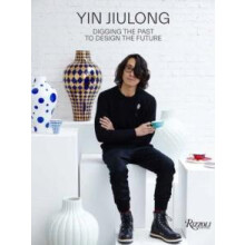 Who is Afraid of Yin Jiulong by Bao Qian Hardcover Book