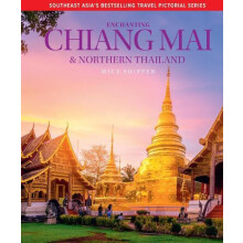 Enchanting Chiang Mai amp Northern Thailand by Mick Shippen Hardcover