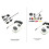 M12 Adapter Conversion for  Steam Cleaner Accessories Replacement Steam Adapter Expandable Parts 3