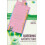 Queering Architecture Paperback Book 1