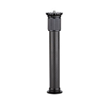 Extendable Carbon Fiber Tripod Extension Pole 2-Section Rod Max Height 32cm/12.6in 1/4 Inch Screw for Tripods & Monopods