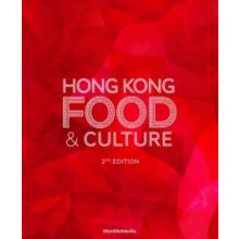 Hong Kong Food amp Culture by Adele Wong Hardcover Book