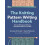 Knitting Pattern Writing Handbook by Sarah Walworth Hardcover Book 1
