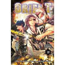 Orient 19 by Shinobu Ohtaka Paperback Book
