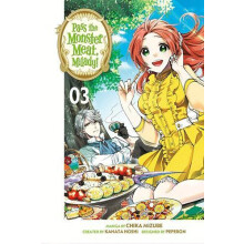 Pass the Monster Meat Milady 3 by Chika Mizube Paperback Book