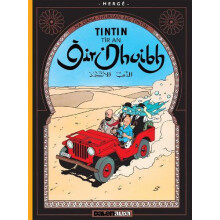 Tintin Tir an Oir Dhuibh by Herge Paperback Book