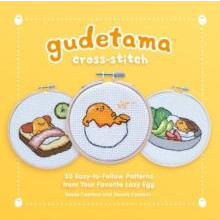 Gudetama CrossStitch by Dennis Caetano Hardcover Book
