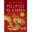 Politics in China Paperback Book 1