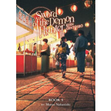 Sword of the Demon Hunter Kijin Gentosho Light Novel Vol. 5 by Motoo N