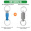 7pcs Quick Release Detachable Keychain, Double Rings Pull Apart Keychain, Spring Split Snap Seperate Keychain 4