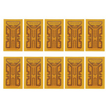 10 Stuks Draagbare Signaalverbetering Sticker Mobiele Telefoon Signaalversterker Booster Sticker Mobiele Telefoon Signaalversterker