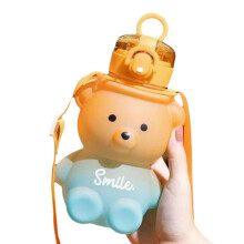 1pc Gradient Cute Water Cup Summer High-Value Girls Plastic Cup Portable Straw Cup Large Capacity Water Bottle B