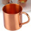 Copper Mugs (410ml), Handcrafted Pure Solid Copper No Lining Finish Mug, Smooth Rounded Lip Ergonomic Handle 2pc 3