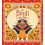 A Bindi Can Be... by Suma Subramaniam Hardcover Book 1