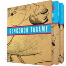 The Passion of Gengoroh Tagame Master of Gay Erotic Manga Vols. 1 amp