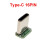10PCS USB 3.1 Type C Vertical Patch Board 16pin 4 Welding Wire Data Band PCB USB Board Male  16P Usb C Connector 2