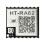HT-RA62 LoRa Series Module SX1262 Secondary Development Supports LoRaWAN Protocol with Antenna 863-928mhz 4