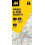 AA Road Map Paris amp The North Other Book 1