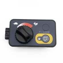 RC44153513 Excavator Throttle Controller Panel Assy for KX135/155/161/163 U50-5 RC441-53513