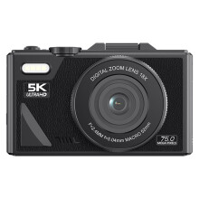 75MP Digitale Camera 5K-Video, 18x Zoom, Vintage Vlogrecorder, 180 Draaibaar Scherm, Wifi - Ideaal voor Contentmakers