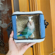 and Small Animal Carrying Backpack - Transparent Mesh Travel Cage, Suitable for Long-Tailed Parrots, Hamsters