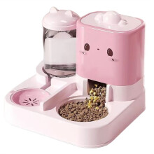 Futter- und Wasserspender für Haustiere, 2-in-1-Futterspender für Hunde und Katzen, Futter- und Wasserspender für Kleine Haustiere, Futter- und