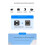 USB PC Computer Cable, Printer Cable, Suitable for Other Electronic Office  Printer Data Cable Copier Scanner Cable 5