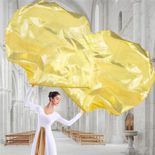 Lot de 2 Drapeaux de Louange de 55 Pouces pour Danse, avec Tiges Évolutives pour la Pratique de L'Église.
