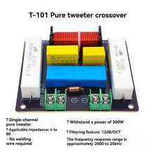 T-101 300W Single-Channel Audio Speaker Divider Pure Tweeter Speaker Crossover KTV Stage Professional Speaker Crossover
