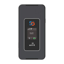5G Pocket WiFi Router 8000mAh Wi-Fi 6 5G Dubbelband Mobil Hotspot 1800Mbps Färgskärm 5G/4G LTE Bärbar Router EU
