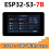 ESP32-S3 Tela Sensível Ao Toque LCD de 7 Polegadas com Resolução de 1024x600 e Sensor N16R8 CAN RS485 Compatível com WiFi e 2