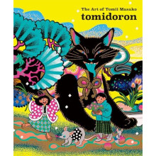 Tomidoron by Tomii Masako Paperback Book