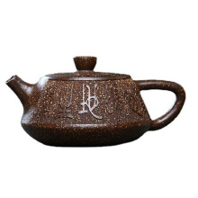 Teteras de Arcilla de 100 Ml, Hechas A Mano, con Infusor de Té Personalizado, Filtro Chino, Tetera de Belleza.