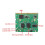 WiFi 6 MT7981B AX3000Mbps 802.11ax Dual Band Router Module Gateway IOT Server 2.5Gpbs Interface WIFI 6 Router Module 3