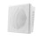 Triggerable Audio Player with 4 Input Channels Programmable 4 Button Triggered MP3 Player Wall Mount Speaker 6