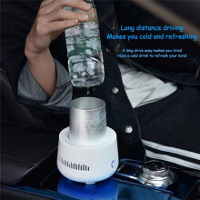 Car Mounted Refrigerator Portable Automobile Home Dual-Purpose Refrigeration Small Refrigeration Cup 12V 24V