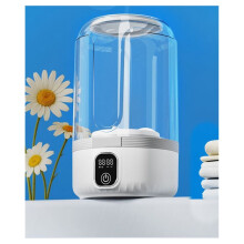 Lavatrice Portatile, Lavatrice Wireless Pulisce A Fondo Calzini, Biancheria Intima, Vestiti per Bambini, Hotel, Viaggi e Campeggio